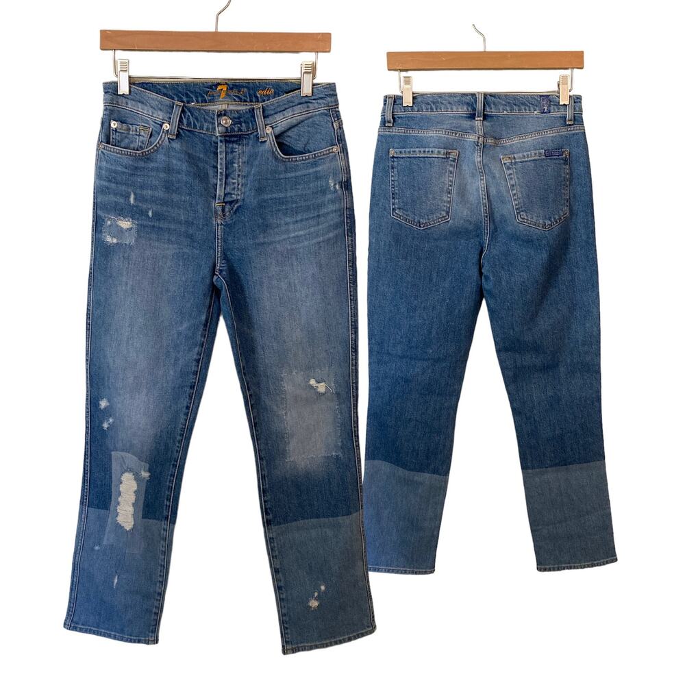 NWOT 7 For all Mankind Two toned light wash jeans Womens size 26 Edie Patchwork